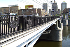 Fencing for the Borodinsky bridge (Moscow)