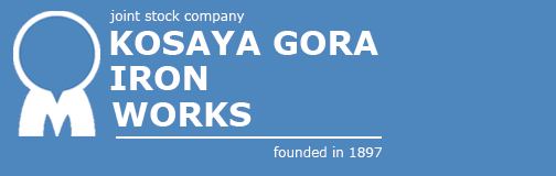 JSC "Kosaya Gora Iron Works"